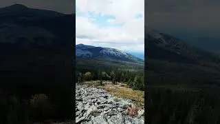 Вид с горы Большой Нургуш (1406 м)
