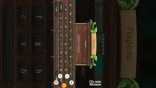 Как сделать 200,999 или на 20 уровень больше.