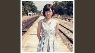 今ならば/さやみるきー