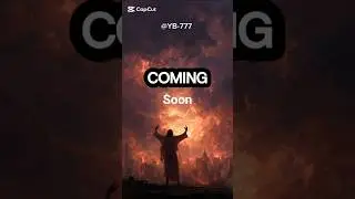 Be Ready: Jesus Promises His Return | Revelation 22:12#shorts