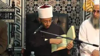 افتتاح مجلس إقراء الأربعين البلدانية ومقدمة الكتاب