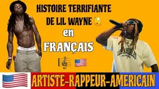 HISTOIRE COMPLÈTE DE LIL WAYNE ( ARTISTE RAPPEUR AMÉRICAIN🇺🇸)