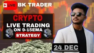 Crypto & Gold Analysis || 24 DEC || BK TRADER