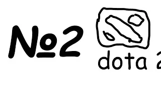 dota2 #2 2 2 2002 2 2 2 2 2020