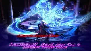 05 - DEVIL RUSH (Long Run)