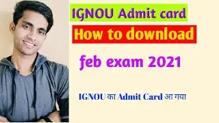 IGNOU ADMIT CARD DEC 2020 || IGNOU TEE ADMIT CARD 2020 || FEB ||