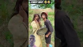 comedy ke sath🤣🤣 video#funny short video#trending video#green screen shot🤣🤣 videoviral video#