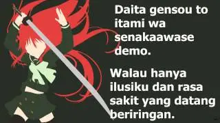 Sora Amamiya   Skyreach  Lyrics and Indonesia Translation.