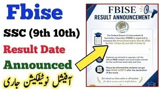 Fbise SSC Result 2026 date Announced federal board hssc result date 2026 Fbise Matric result