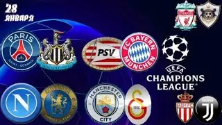 ⚽ ПСЖ - НЬЮКАСЛ ПРОГНОЗ ПСВ - БАВАРИЯ ПРОГНОЗ НА ФУТБОЛ СЕГОДНЯ! ЛИГА ЧЕМПИОНОВ!