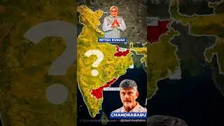 Special Category status to AP in Telugu  #UPSCTelugu