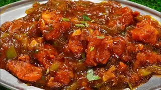 CHICKEN MANCHURIAN - CHICKEN MANCHURIAN GRAVY - சிக்கன் மஞ்சூரியன் - CHICKEN MANCHURIAN IN TAMIL