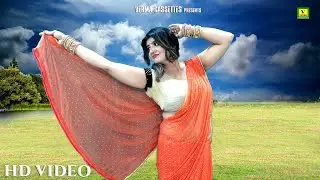 देहाती नाच गीत || बनायले मोय जोगिनिया || मजेदार नाच गीत || Verma Cassettes Lokgeet