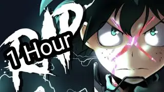 Deku Rap | 