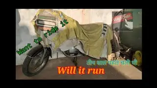 yezdi starting after 3 years (part 1)