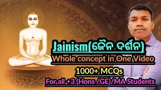 Jainism || UNIT-III || Educational Philosophy || CC-I || 1000+ MCQs ||Whole Concept in One Video ||