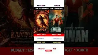 Kantara chapter 1 vs jawan movei box office collection Comprison| #boxofficecollection |