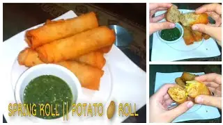 SPRING ROLL AND POTATO ROLL || VEGETABLE ROLL || QUICK AND EASY SPRING ROLL || URDU AND HINDI