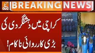 Another big Attack Stopped! Karachi Safe | Breaking News | GNN
