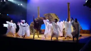 The Nativity Congo Square Theater