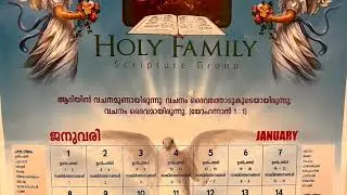 Holy Family scripture Group