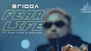 Erriga paper boi