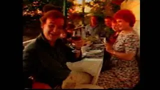 1995 AD NZ SHAKE N BAKE