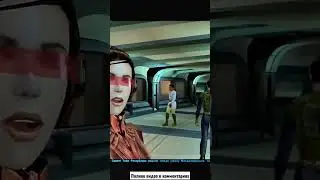 Почему нужно экранизировать Star Wars: Kotor 1 &bull;#shorts