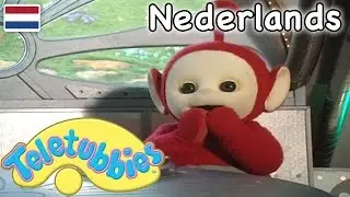 Teletubbies Nederlands: Vuurtoren