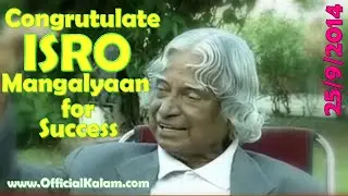 APJ Abdul Kalam Congratulate ISRO for Mangalyaan Success