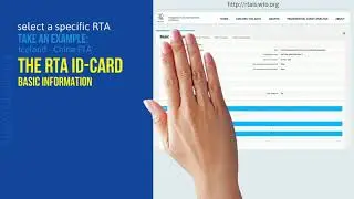 WTO Database on RTAs Tutorial series &ndash; Episode 3