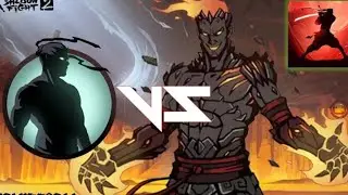 Shadow Vs Volcano || Shadow Fight 2 | Shadow Fight 2 Underworld