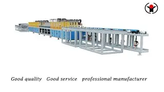 steel bar induction heat treatment production line #steelbar #heattreatment #productionline