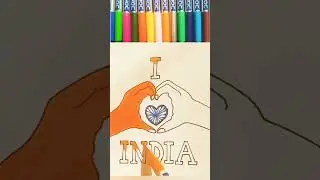 Cute and easy indian flag drawing 🇮🇳 || 🇮🇳&hearts;️ #shorts #trendingshorts #viraldrawings