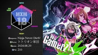 【SDVX VM】 We Are GamerZ! [MXM] PUC (Key Sound)