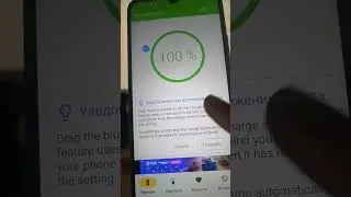 аккумулятор тоже норм потому держит норм если был 100% показал то телефон работал 15 часа или 13
