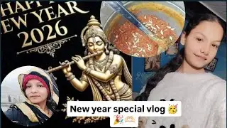New year special vlog 🥳🎉 #dailyvlog #viral #kusummehra1942 