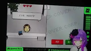ホロガード　どうもYAGOOです。
