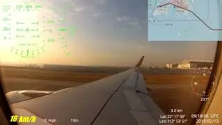 [GPS] A320 CFM56 full departure from HKG (engine start, taxi, takeoff, climb to FL330) 07R/OCEAN 2A
