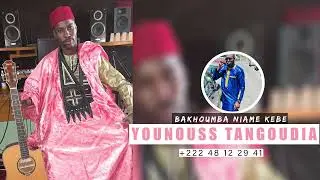 Younouss - BaKhoumba Niame Kebe Vol 2