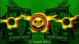 Bagdo Raj Mawar 2026🔥[Dialouge_Edm+Drop__Vibration+Mix]&para;DJ ShuBham  Edm KinG