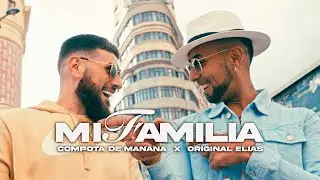Compota de Manana - 