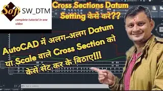 Cross Sections#Excel to AutoCAD Cross sections Quantity# X section volume @gaurangpatel494  #viral