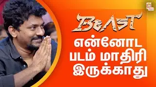 Beast Movie Latest Updates | Vijay | Pooja Hegde | Nelson | Selvaraghavan | Latest Tamil Movies 2022