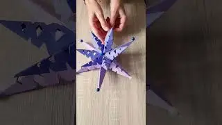 3D star made of colored Origami paper 💜