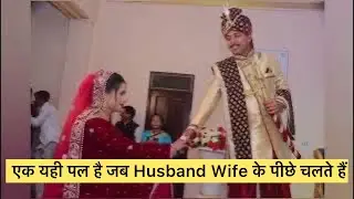 swarg tara|first video|#youtube #tranding#uttarakhand#couple#viralvideo#viral