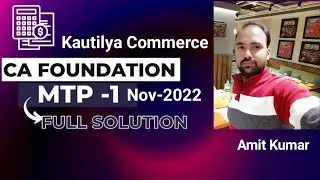 CA Foundation : MTP-1 Nov2022