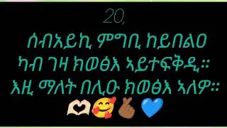 good morning 💚🥰