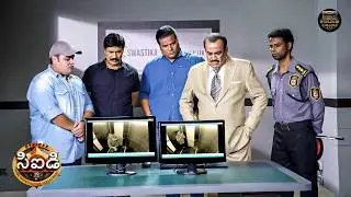 భూతియా లిఫ్ట్ రహస్యాన్ని CID ఎలా ఛేదించబోతుంది? | CID | సీఐడీ | New Season | New Episode