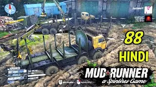 SpinTires MudRunner India Hindi (हिंदी) Part - 88 | Blackwater Canyon map | Logs Loading !